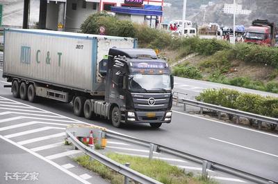 個人貨車能辦營運(yùn)證嗎？交通部 能！記住這4步輕松辦理道路普通貨物運(yùn)輸